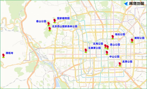 问鼎娱乐网址周末体育比赛和郊游赏秋活动将影响多地交通北京交管部门提醒(图1)