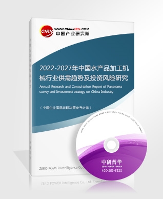 问鼎娱乐平台中国电竞行业发展趋势分析 半年国内电竞行业收入超700亿(图4)