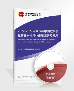 问鼎娱乐平台中国电竞行业发展趋势分析 半年国内电竞行业收入超700亿(图3)