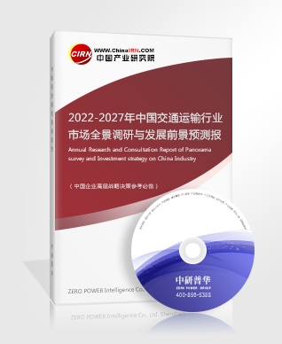 问鼎娱乐平台中国电竞行业发展趋势分析 半年国内电竞行业收入超700亿(图5)